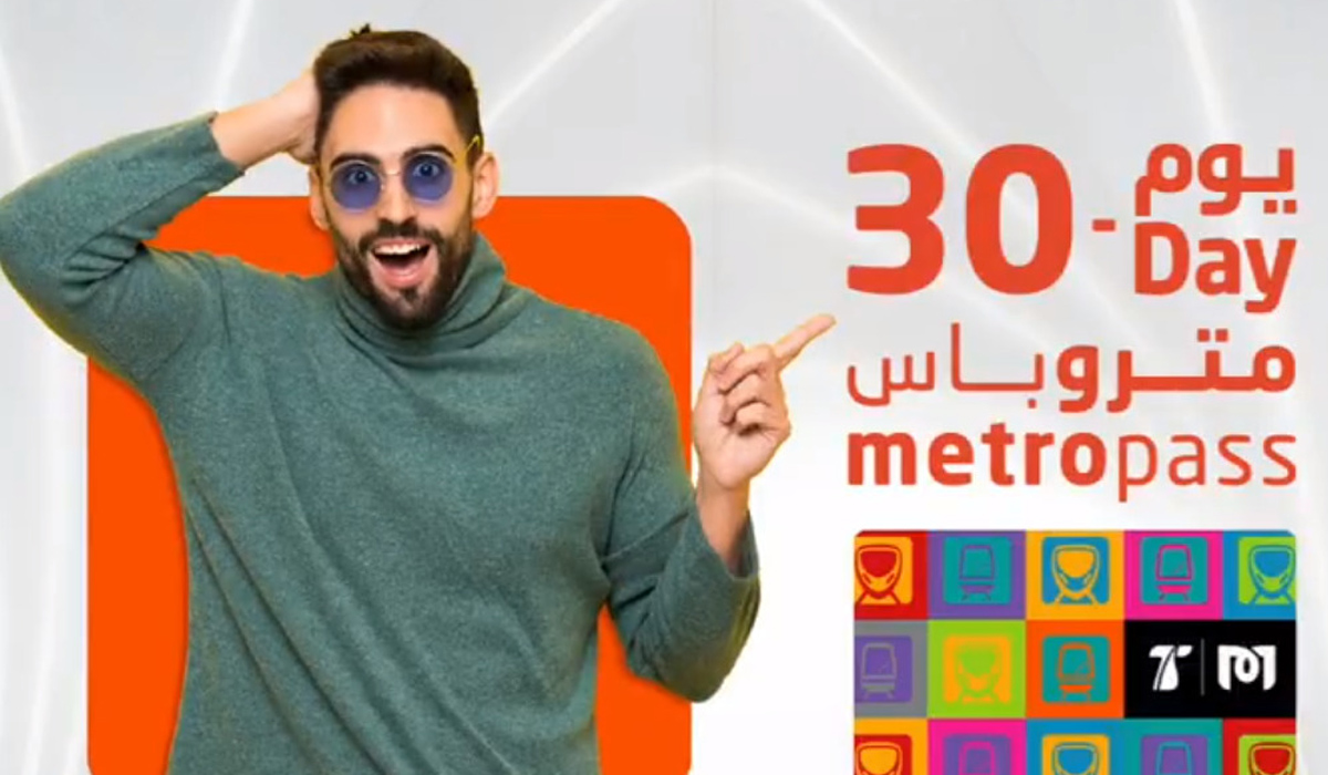 metro pass